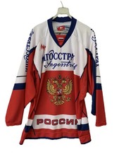 Lutch russia hockey for sale  Peabody