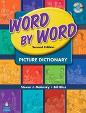 Word word picture for sale  Reno