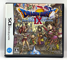 Dragon quest nintendo d'occasion  Plourivo