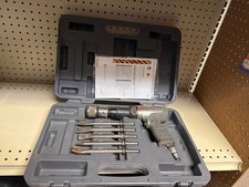 117 air ir hammer for sale 117 air ir hammer for sale Augusta