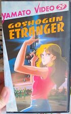 Goshogun etranger vhs usato  Zola Predosa