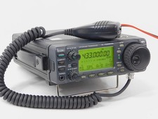 Transceptor de rádio amador Icom IC-706MKIIG HF VHF UHF + microfone (SN 08884, versão EUA) comprar usado  Enviando para Brazil