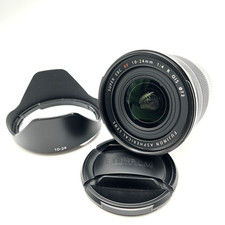 Fuji fujinon super gebraucht kaufen Fuji fujinon super gebraucht kaufen  Wiesbaden