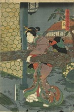 Utagawa kuniteru antique for sale  UK