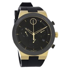 Movado bold fusion for sale  Brooklyn