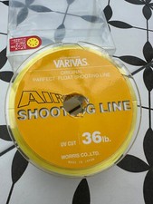 Varivas airs 36lb gebraucht kaufen  Saarlouis
