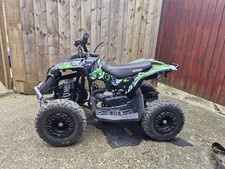 50cc renegade quadbike for sale  STOCKPORT