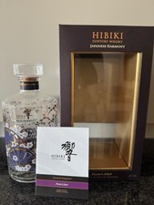 Empty bottle hibiki for sale Empty bottle hibiki for sale  LONDON