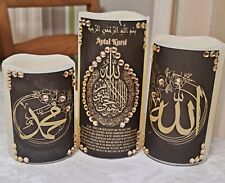 Beautiful islamic candle for sale  ILFORD