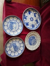 Four ringtons tea for sale  YARM