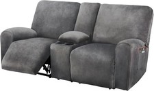 Reclining loveseat middle for sale  Eugene