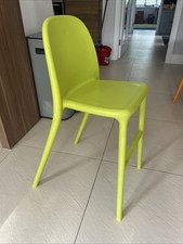 Ikea urban junior for sale  LONDON