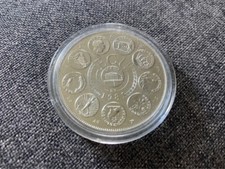 Europa ecu 1981 d'occasion  Igoville