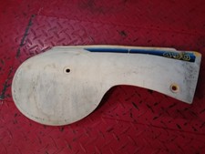 Side cover panel for sale  Sacramento