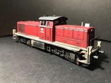 Roco v90 gebraucht gebraucht kaufen  Troisdorf
