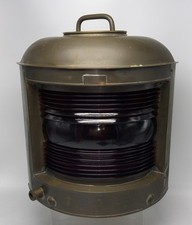 Vintage perko brass for sale  Bellevue