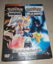 Dvd pokemon nero usato Dvd pokemon nero usato  Milano