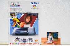 Epson Printer Catalog with Yuka Sample Photos Bulk Discount Ships from Japan comprar usado  Enviando para Brazil