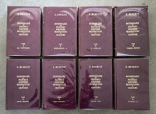 Complete french dictionnaire d'occasion  Expédié en Belgium