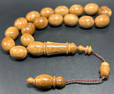 Tesbih kuka 17li gebraucht kaufen  Herne
