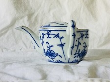 German vintage white for sale  CHATHAM