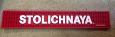 Stolly stolichnaya red for sale  Shipping to United Kingdom