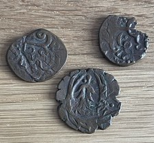 Medieval indian copper for sale  LONDON