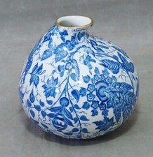 Vase tischvase kugelvase gebraucht kaufen  Westoverledingen
