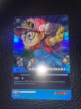 Arale norimaki bandai d'occasion  Aix-en-Provence-