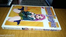 Rosario vampire akihisa usato  Torino