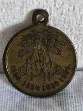 Médaille empire russe d'occasion  Bayonne