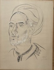 Vieux marocain stéphane d'occasion  Lyon VI