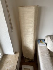 Stehlampe papierschirm gebraucht kaufen  Bamberg