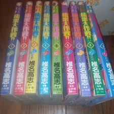 Usado, GS Ghost Sweeper Mikami Raku Daisakusen ~ Volume Complete First Edition #PG6G7S comprar usado  Enviando para Brazil
