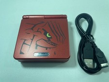 Console nintendo game d'occasion  Arpajon-sur-Cère