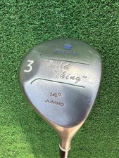 Regal wild thing for sale  BROXBOURNE
