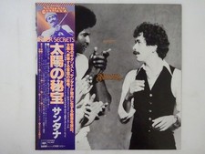 Santana Inner Secrets CBS/Sony 25AP 1140 Japan  VINYL LP OBI comprar usado  Enviando para Brazil