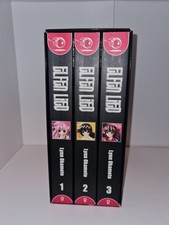elfen lied gebraucht kaufen elfen lied gebraucht kaufen  Fürfeld, Biebelsheim, Hackenheim