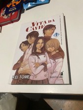Manga vita cavie usato  Roma