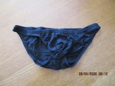 Mini slip sexy d'occasion  Vierzon