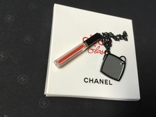 Neuer chanel rouge gebraucht kaufen  Elz