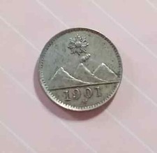 1/4 Real Niquel,Guatemala,1901 H.#M66 comprar usado  Enviando para Brazil