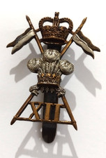 12th royal lancers for sale  ILFORD