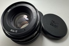 Helios 44m 58mm d'occasion  Paris XV
