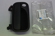 Riginal pel vectra gebraucht kaufen  Düsseldorf
