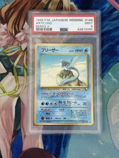 Pokemon vending articuno usato  Cesena