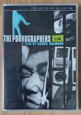 Pornographers dvd shohei for sale  GLOUCESTER