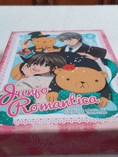 Junjô romantica intégrale d'occasion  Brumath