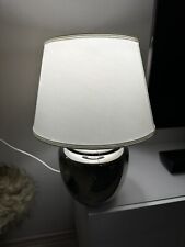Lampe tischlampe leuchte gebraucht kaufen  Allendorf (Eder)