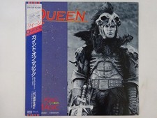 Queen A Kind Of Magic EMI S14-139 Japan promo VINYL LP OBI comprar usado  Enviando para Brazil